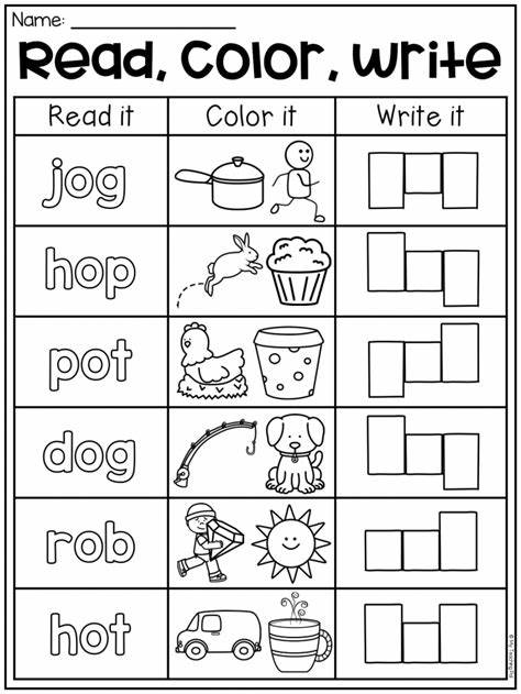 Printable Cvc Worksheets Kindergarten Worksheets Day