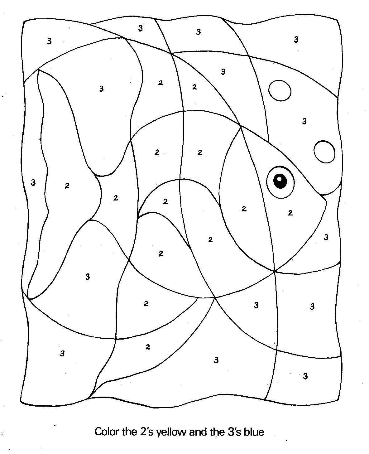Fish For Coloring By Numbers Coloring Page - Free Printable Coloring ...